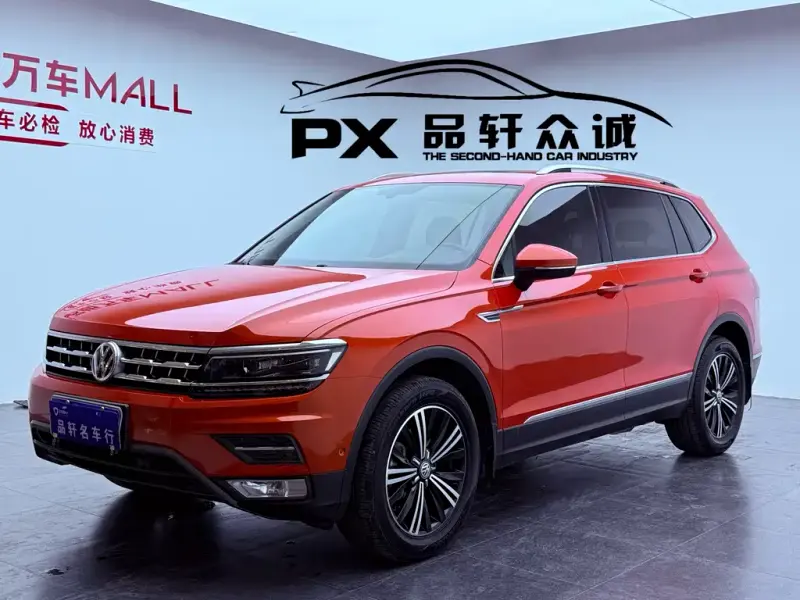Volkswagen Tiguan L, 2017
