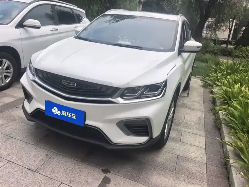 Geely Binyue, 2020