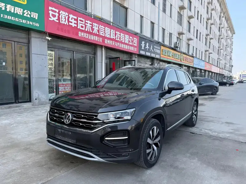 Volkswagen Tayron, 2021