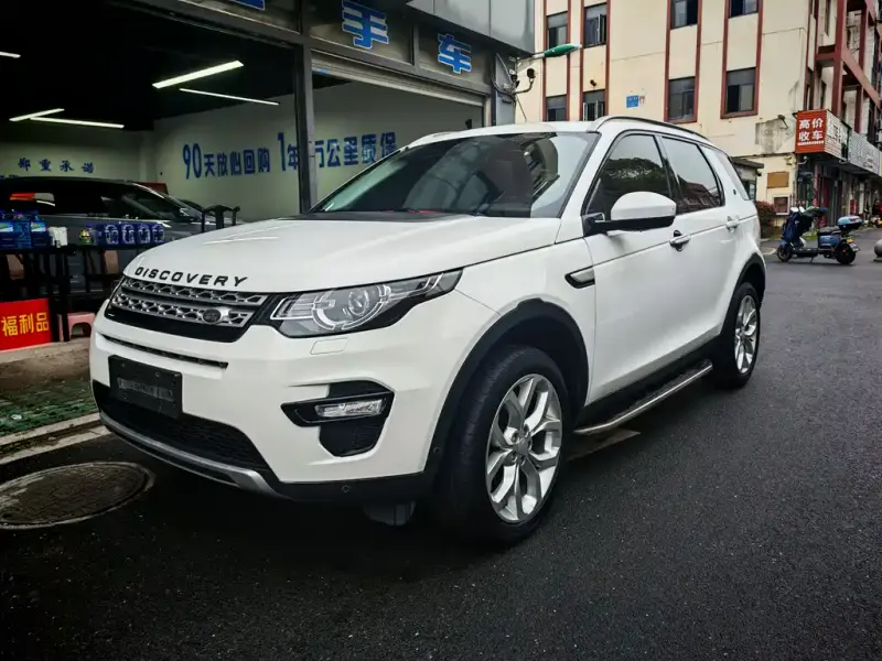 Land Rover Discovery Sport, 2019