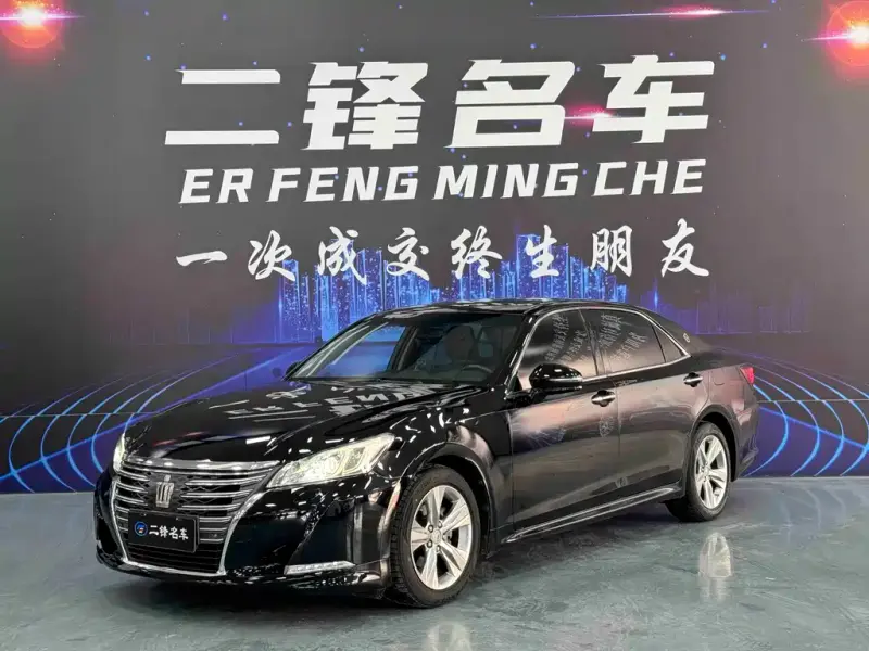 Toyota Crown, 2016