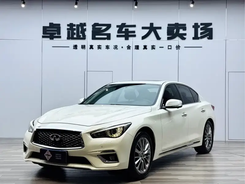 Infiniti Q50L, 2020
