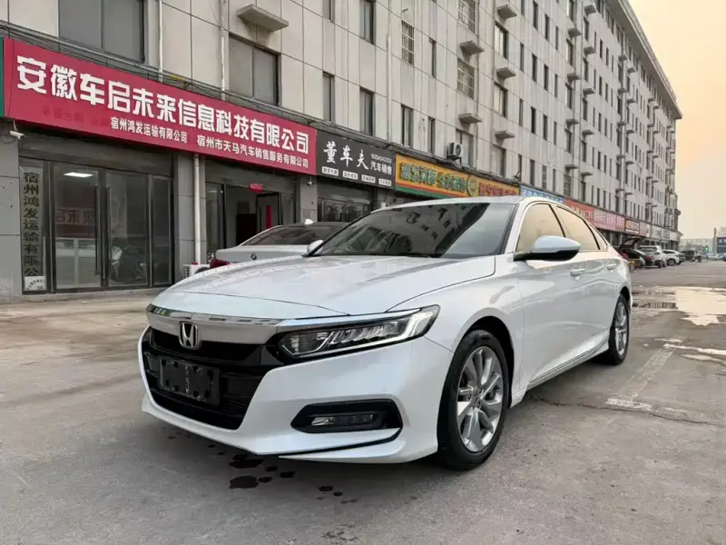 Honda Accord, 2020