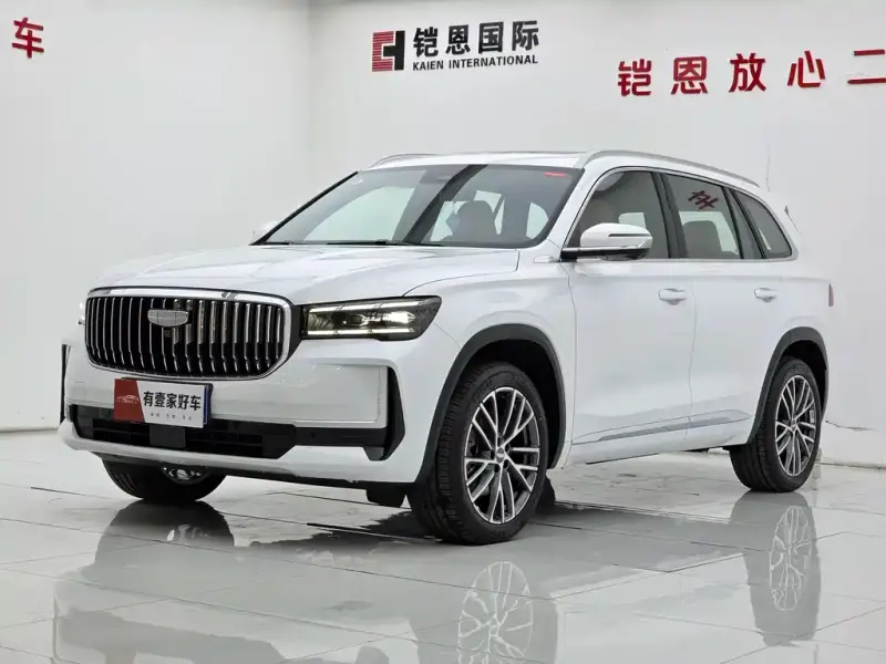 Geely Xingyue L, 2026