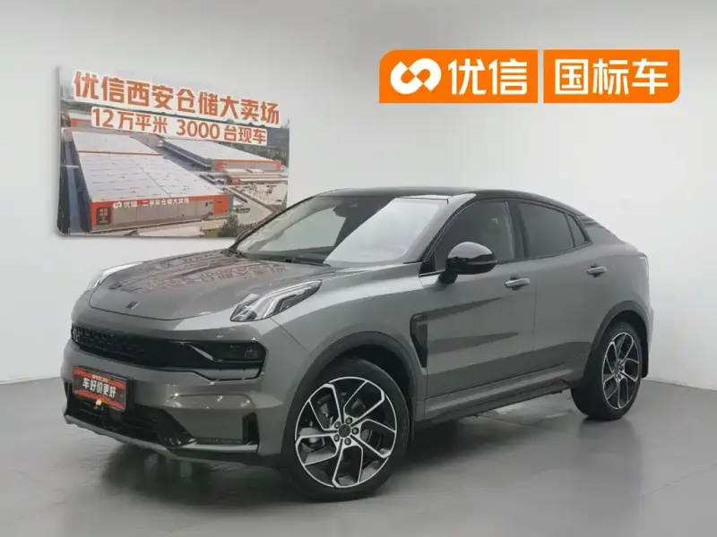 Lynk & Co 05, 2021