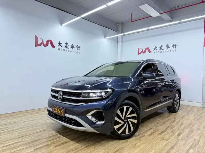 Volkswagen Talagon, 2022