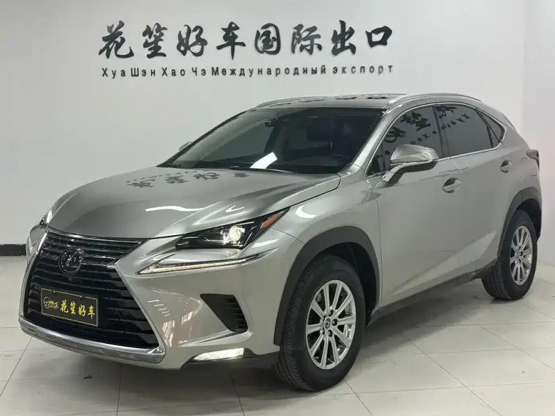 Lexus NX, 2020