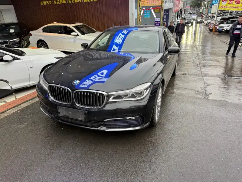 BMW 7 Series, 2017