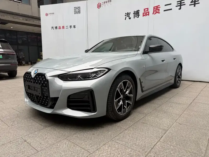 BMW 4 Series, 2022