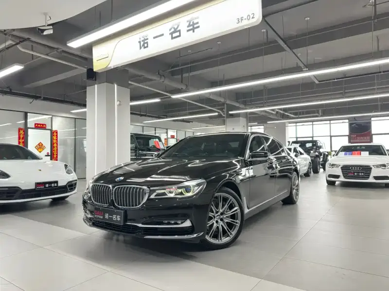 BMW 7 Series, 2020