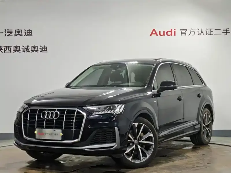 Audi Q7, 2020