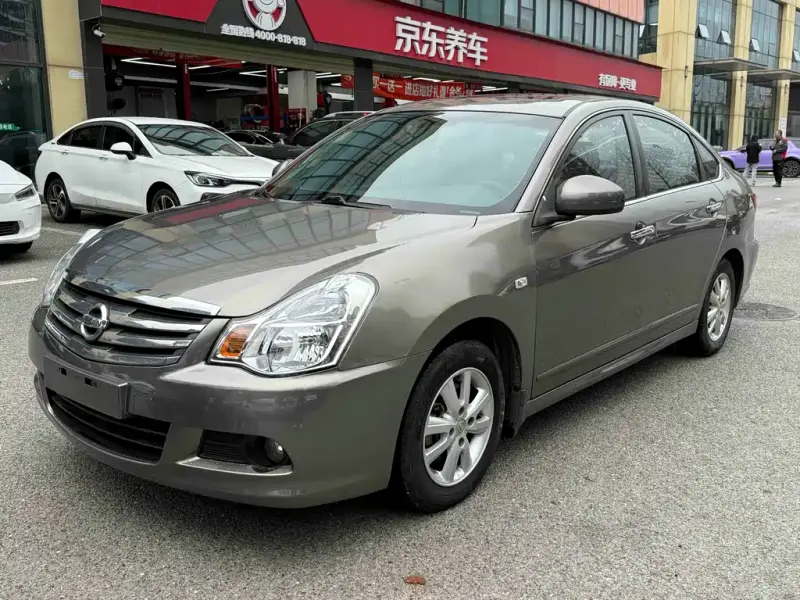 Nissan Sylphy, 2018
