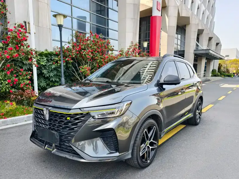 Roewe RX5, 2021