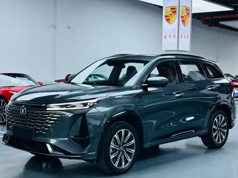 Changan CS75PLUS, 2023