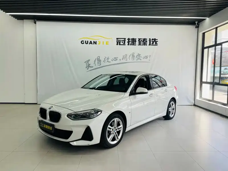 BMW 1 Series, 2020