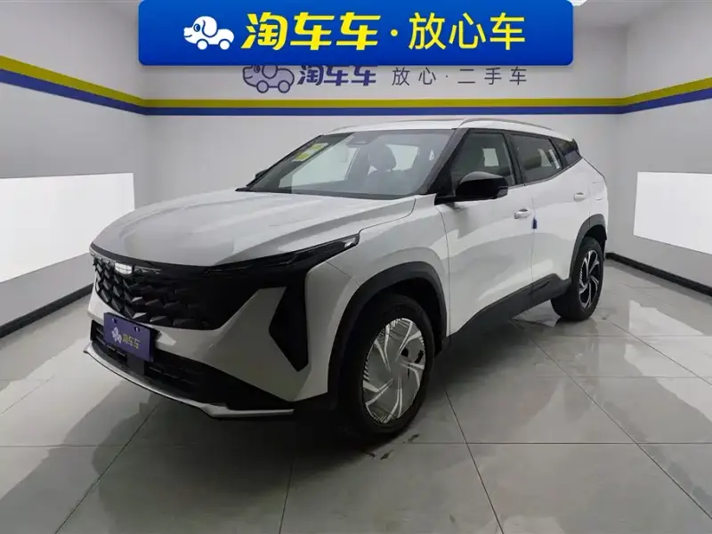 Geely Boyue, 2026