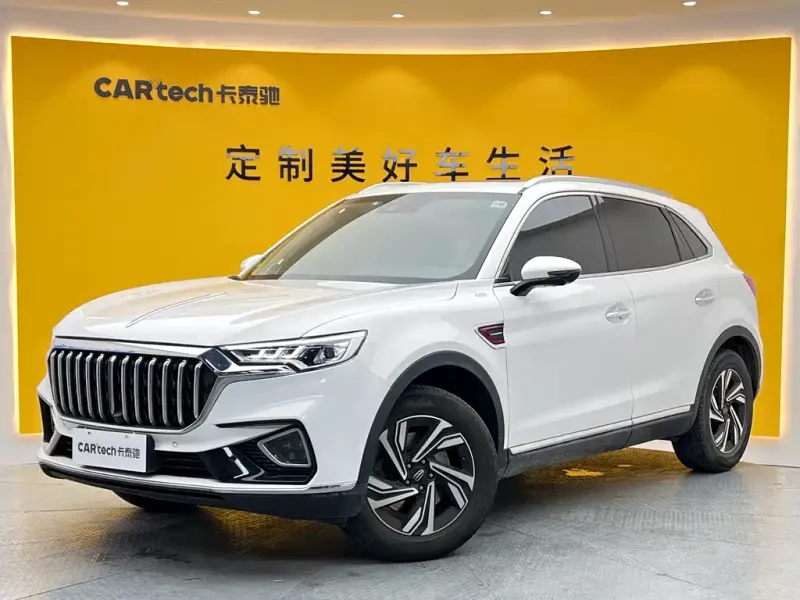 Hongqi HS5, 2023
