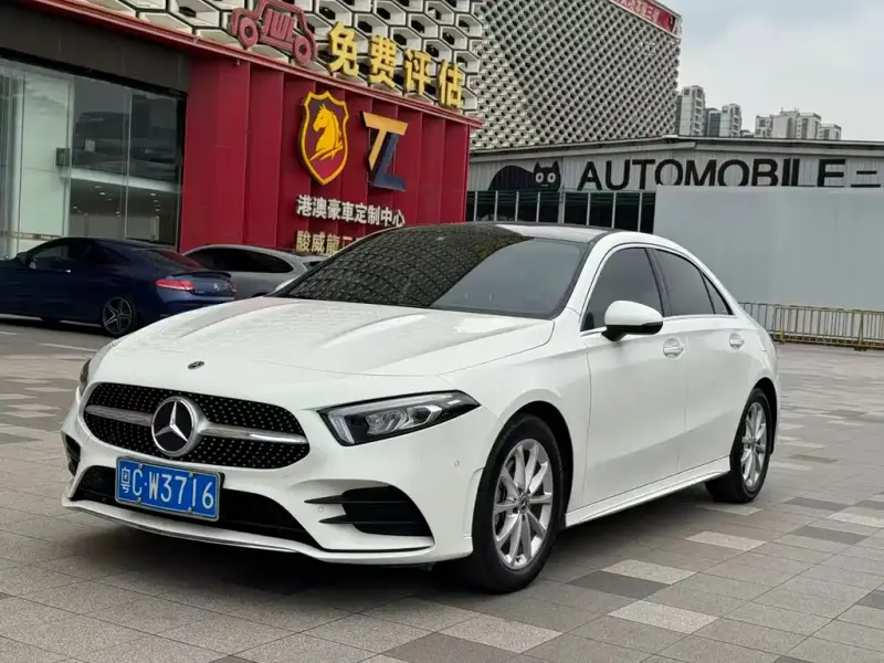 Mercedes-Benz A-Class, 2021