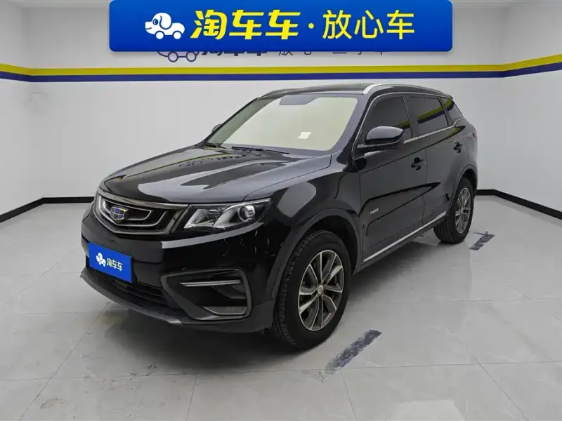 Geely Boyue, 2020