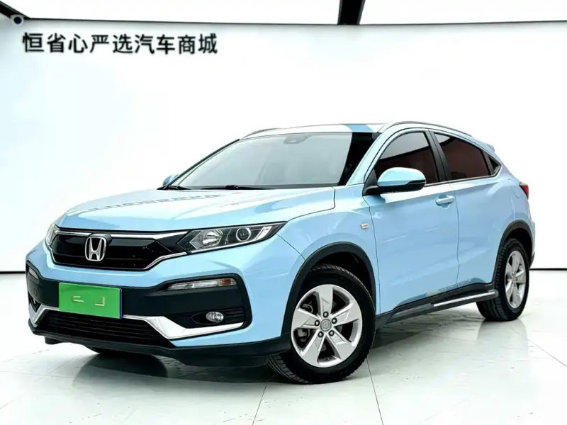 Honda XR-V, 2020