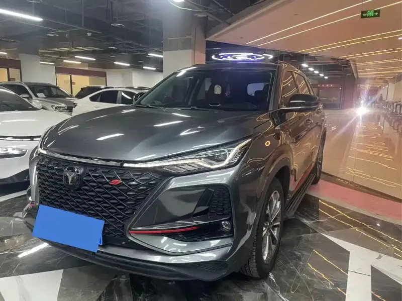 Changan CS75PLUS, 2021