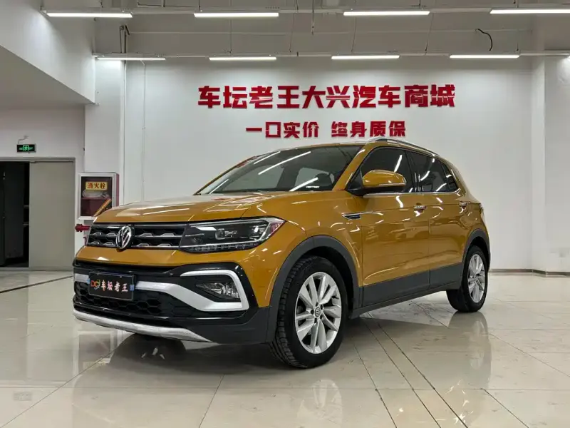 Volkswagen T-Cross, 2020