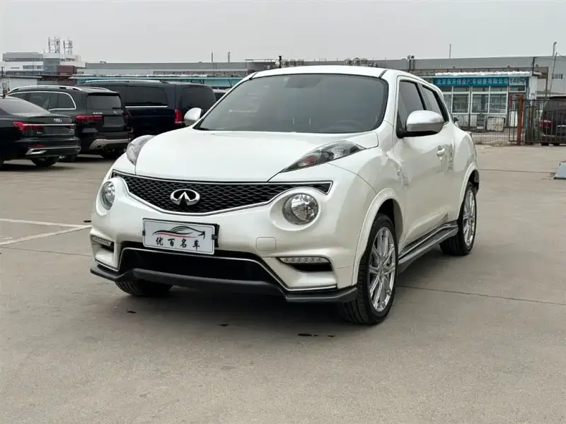 Infiniti ESQ, 2019