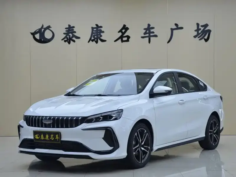 Geely Binrui, 2026