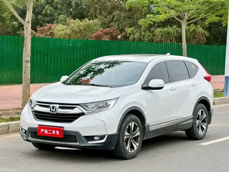 Honda CR-V, 2020