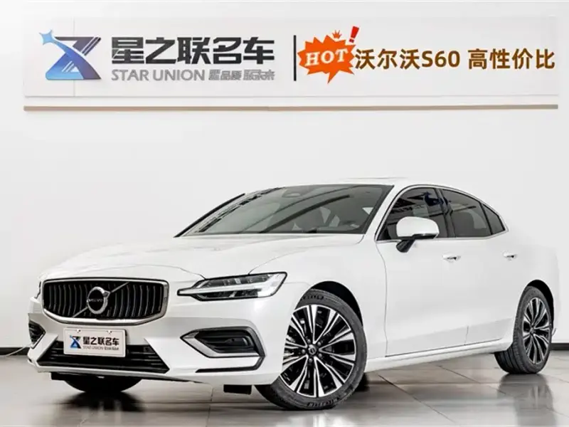 Volvo S60, 2024