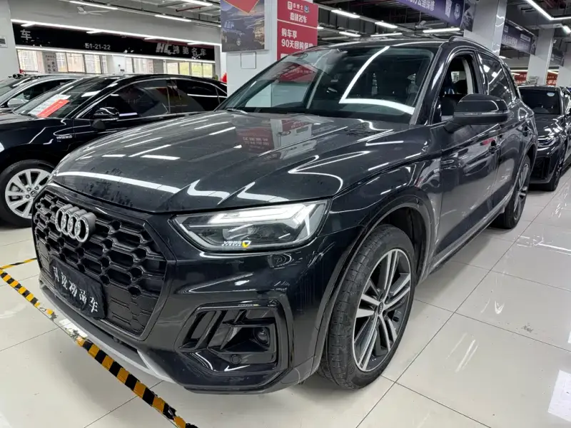 Audi Q5L, 2022