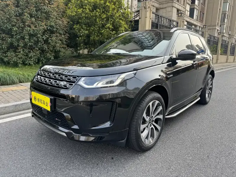 Land Rover Discovery Sport, 2023