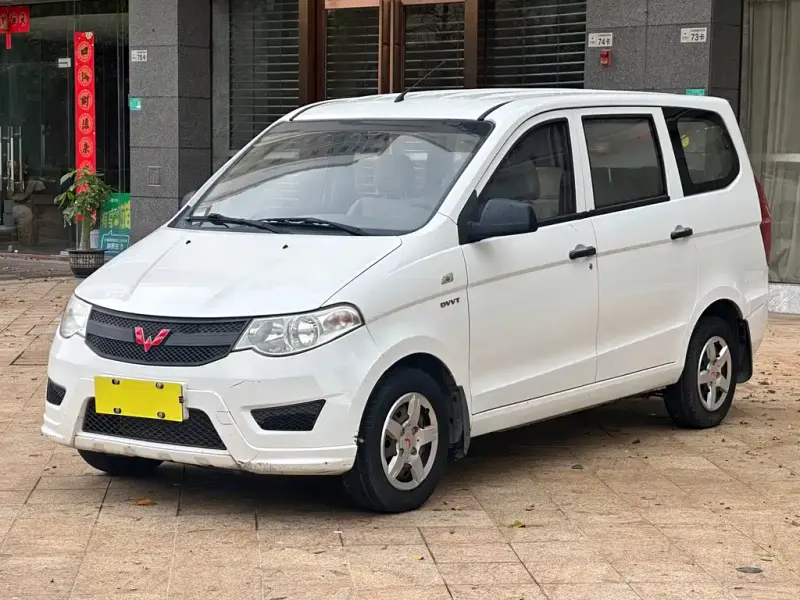 Wuling Hongguang, 2017