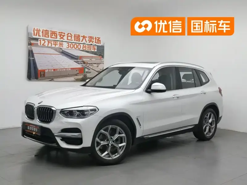 BMW X3, 2020