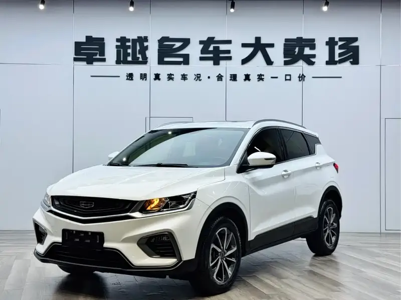 Geely Binyue, 2021