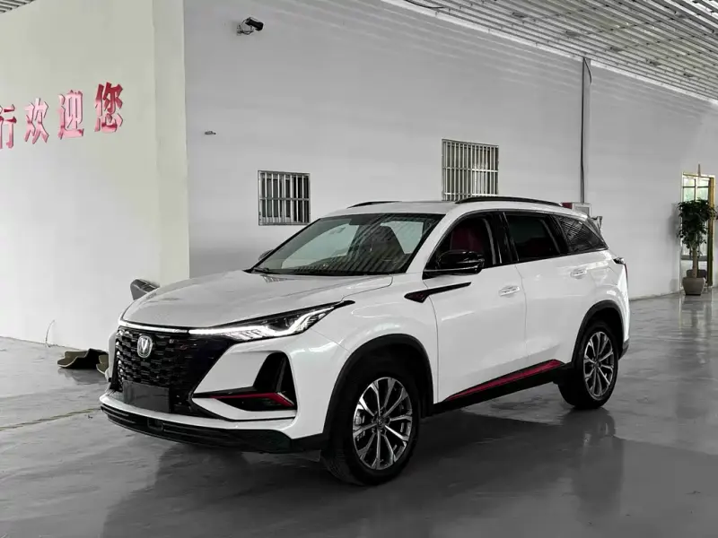 Changan CS75PLUS, 2021