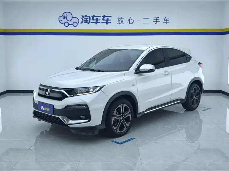 Honda XR-V, 2020