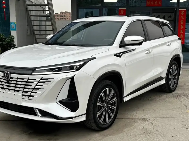 Changan CS75PLUS, 2023