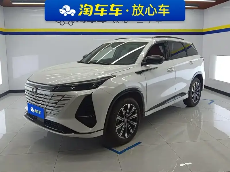 Changan CS75PLUS, 2024