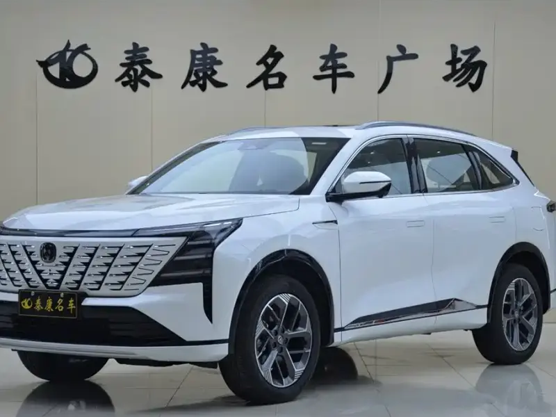 Changan CS75PLUS, 2026