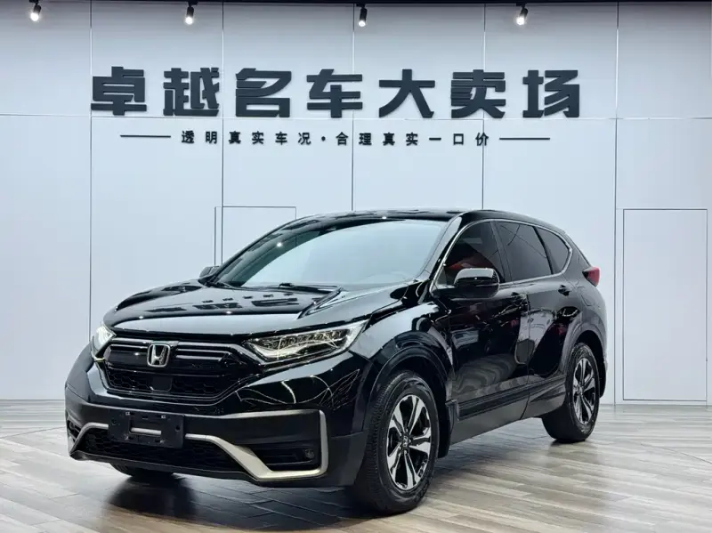 Honda CR-V, 2022
