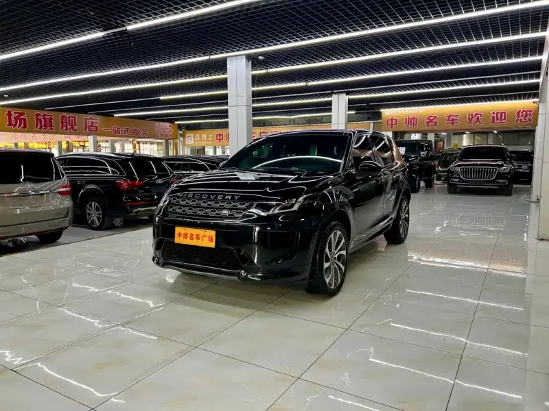 Land Rover Discovery Sport, 2021