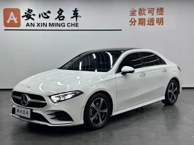 Mercedes-Benz A-Class, 2023