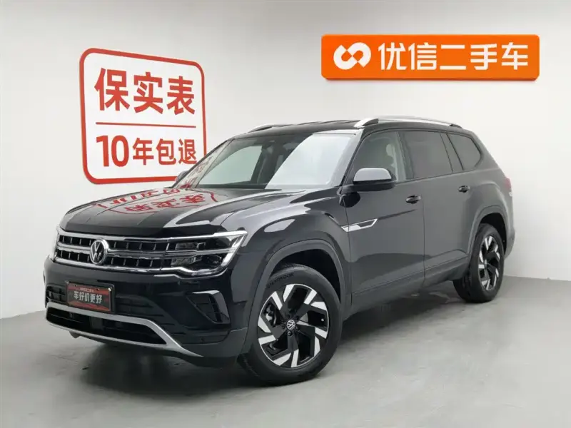 Volkswagen Teramont, 2023