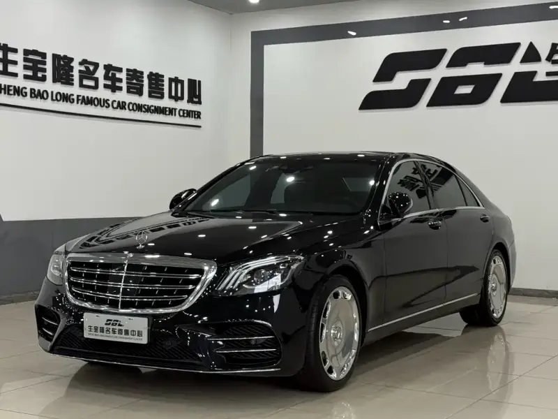 Mercedes-Benz S-Class, 2014