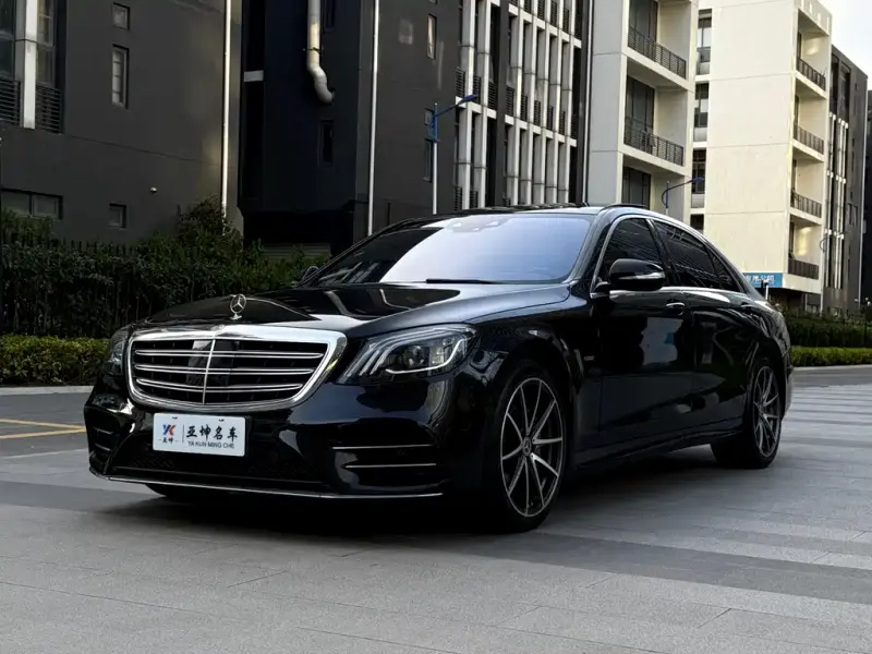 Mercedes-Benz S-Class, 2020