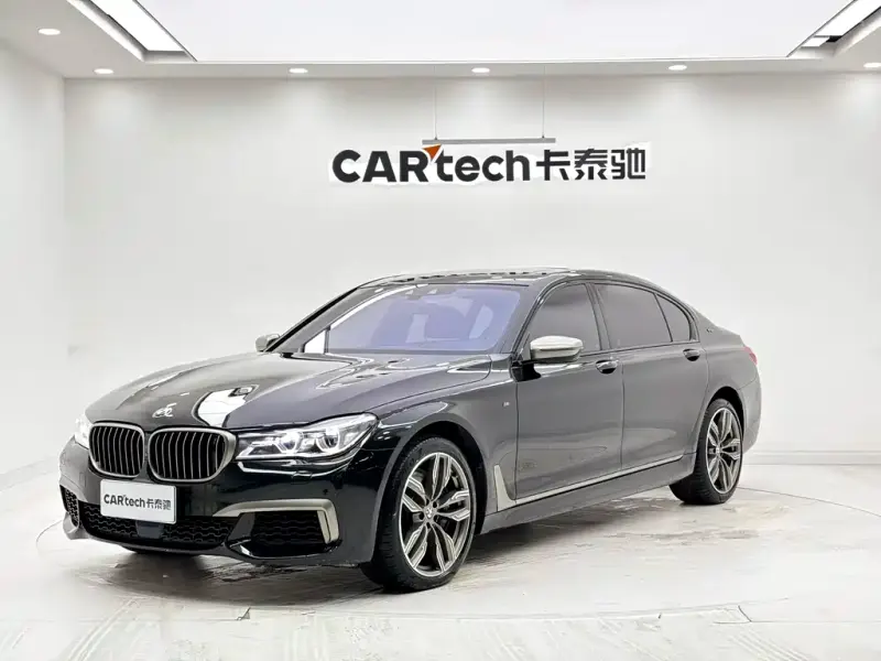 BMW 7 Series, 2020