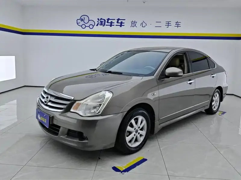 Nissan Sylphy, 2015