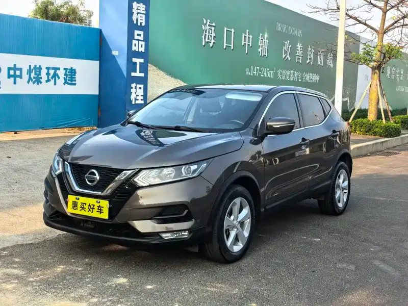 Nissan Qashqai, 2019