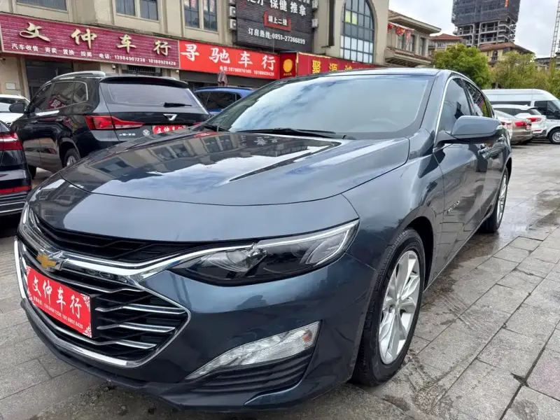 Chevrolet Malibu XL, 2022